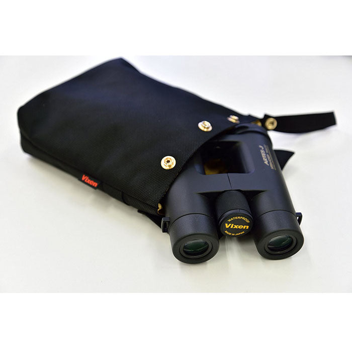 Vixen Artes J 8x42 Binoculars | ES14491 | 4955295144914