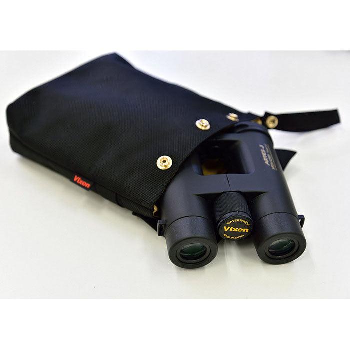 Vixen Artes J 10x42 Binoculars | ES14492 | 4955295144921