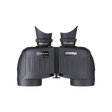 Steiner Commander 7x50 marine binocular, front view showing Sports Auto Focus eyecups