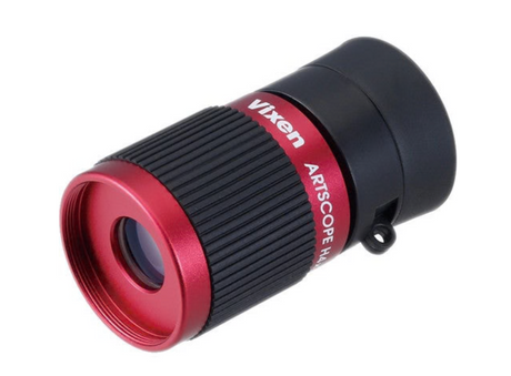 Vixen Artscope 4x12 Monocular | ES11301 | 4955295113019