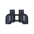 Steiner Navigator 7x30 marine binocular, front view