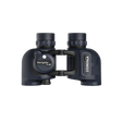 Steiner Navigator 7x30c compass marine binocular, front view