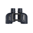 Steiner Navigator 7x50 marine binocular, front view