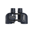 Steiner Navigator 7x50c compass marine binocular, front view