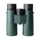 Binoculars