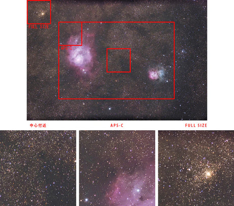 Vixen Telescope Focal Reducer HD | ES37247 | 4955295372478